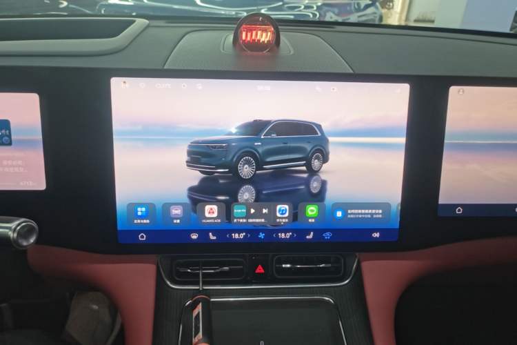 Used Hima AITO M8 2025 Extended-Range Ultra Version 53.4 kWh 5-Seater Edition Audio And AC Panel