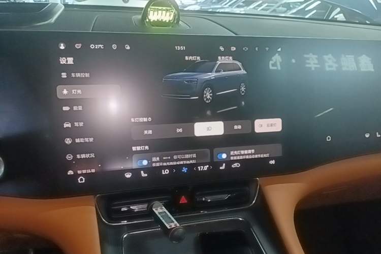 Used Hima AITO M8 2025 Extended-Range Max+ Version 53.4 kWh 5-Seater Edition Audio And AC Panel