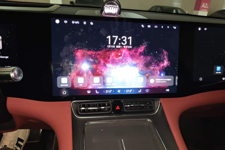 Used Hima AITO M8 2025 Extended-Range Ultra Version 53.4 kWh 5-Seater Edition Audio And AC Panel