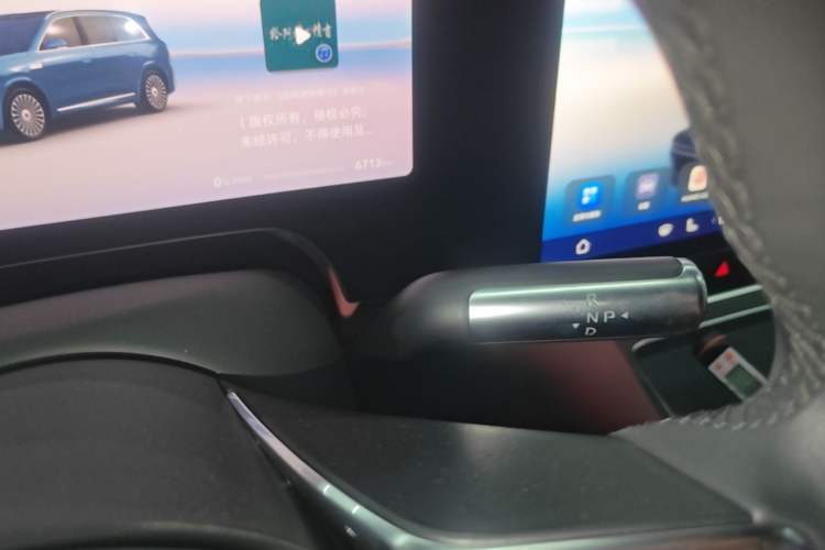 Used Hima AITO M8 2025 Extended-Range Ultra Version 53.4 kWh 5-Seater Edition Gear Lever