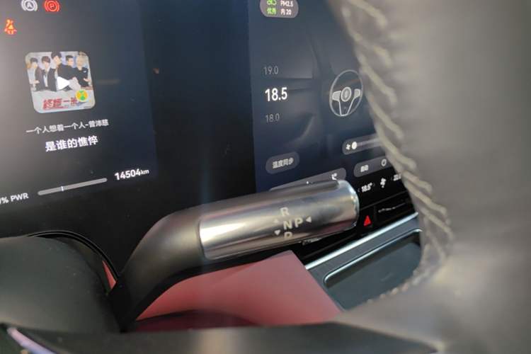 Used Hima AITO M8 2025 Model Range-Extended Ultra Version 53.4kWh 5-Seater (896-line LiDAR) Gear Lever