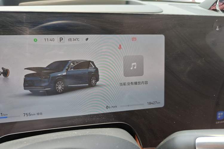 Used Hima AITO M8 2025 Extended-Range Max+ Version 53.4 kWh 6-Seater Edition Instrument Cluster