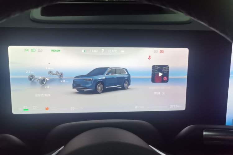 Used Hima AITO M8 2025 Extended-Range Ultra Version 53.4 kWh 5-Seater Edition Instrument Cluster