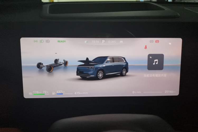 Used Hima AITO M8 2025 Extended-Range Max+ Version 53.4 kWh 6-Seater Edition Instrument Cluster