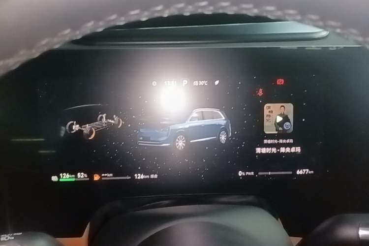 Used Hima AITO M8 2025 Extended-Range Max+ Version 53.4 kWh 5-Seater Edition Instrument Cluster