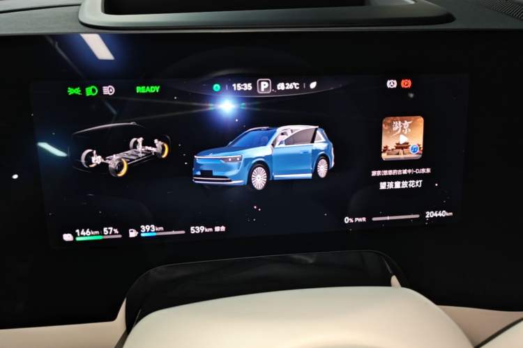 Used Hima AITO M8 2025 Extended-Range Ultra Version 53.4 kWh 6-Seater Edition Instrument Cluster
