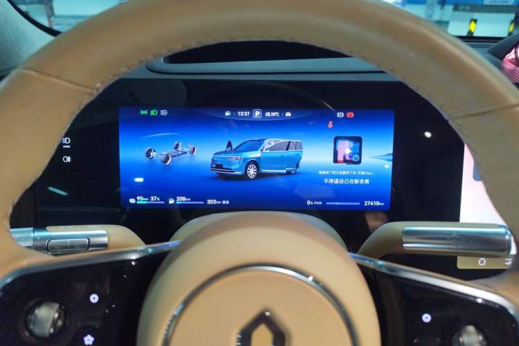 Used Hima AITO M8 2025 Extended-Range Max+ Version 53.4 kWh 6-Seater Edition Instrument Cluster