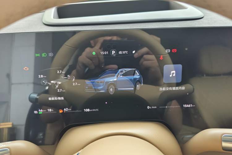Used Hima AITO M8 2025 Extended-Range Max+ Version 53.4 kWh 5-Seater Edition Instrument Cluster