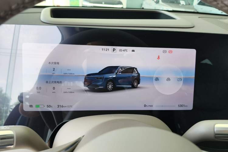 Used Hima AITO M8 2025 Model Pure Electric Max+ Six-Seat Four-Wheel-Drive Version Instrument Cluster