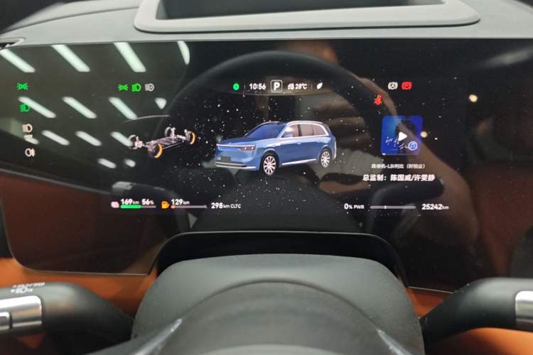 Used Hima AITO M8 2025 Extended-Range Ultra Version 53.4 kWh 6-Seater Edition Instrument Cluster