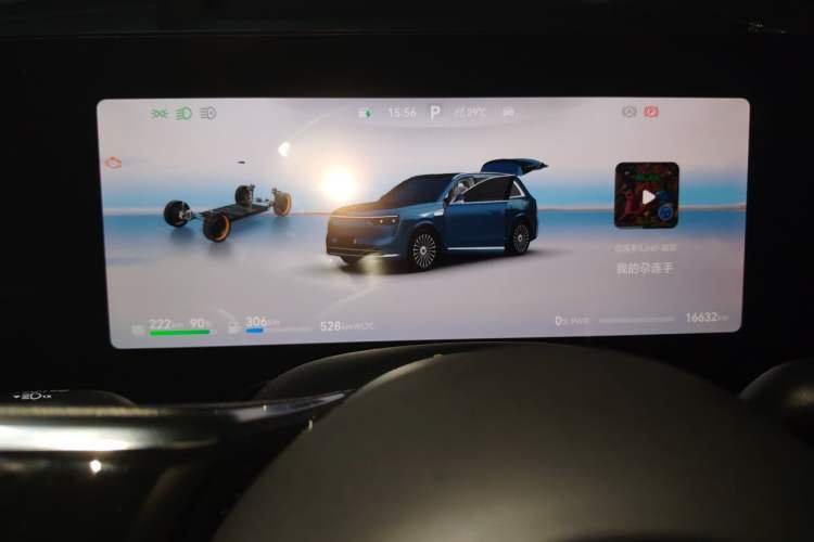 Used Hima AITO M8 2025 Extended-Range Ultra Version 53.4 kWh 5-Seater Edition Instrument Cluster
