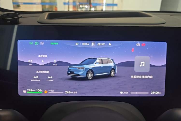Used Hima AITO M8 2025 Extended-Range Ultra Version 53.4 kWh 5-Seater Edition Instrument Cluster