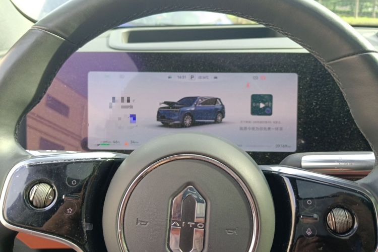 Used Hima AITO M8 2025 Extended-Range Max+ Version 53.4 kWh 5-Seater Edition Instrument Cluster