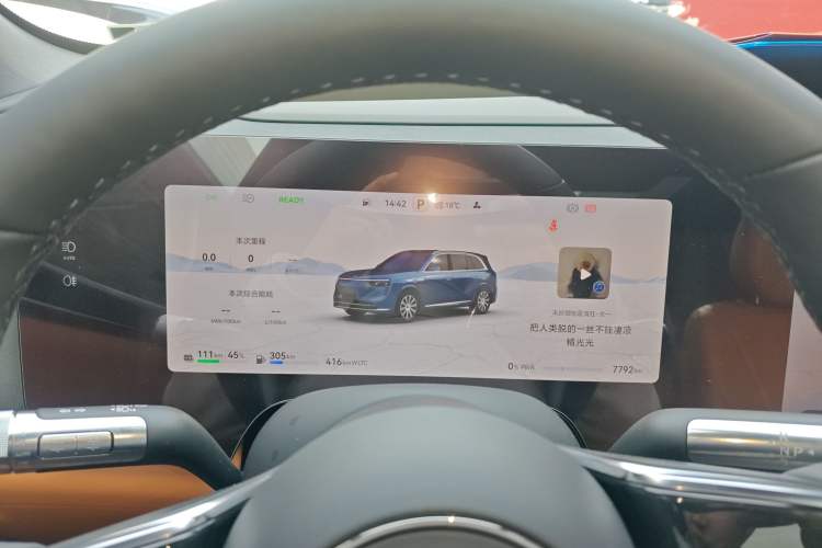 Used Hima AITO M8 2025 Extended-Range Max+ Version 53.4 kWh 6-Seater Edition Instrument Cluster