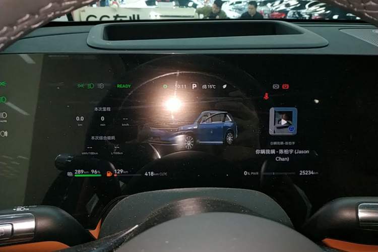 Used Hima AITO M8 2025 Extended-Range Ultra Version 53.4 kWh 6-Seater Edition Instrument Cluster