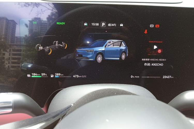 Used Hima AITO M8 2025 Extended-Range Max+ Version 53.4 kWh 6-Seater Edition Instrument Cluster