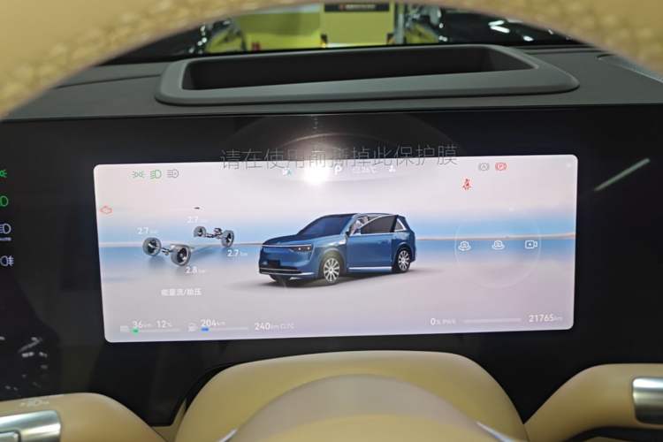 Used Hima AITO M8 2025 Extended-Range Ultra Version 53.4 kWh 6-Seater Edition Instrument Cluster