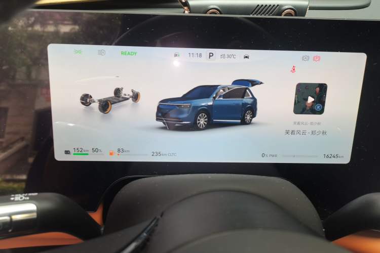 Used Hima AITO M8 2025 Extended-Range Ultra Version 53.4 kWh 6-Seater Edition Instrument Cluster