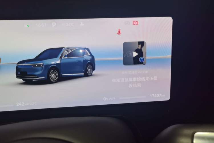 Used Hima AITO M8 2025 Extended-Range Ultra Version 53.4 kWh 5-Seater Edition Instrument Cluster