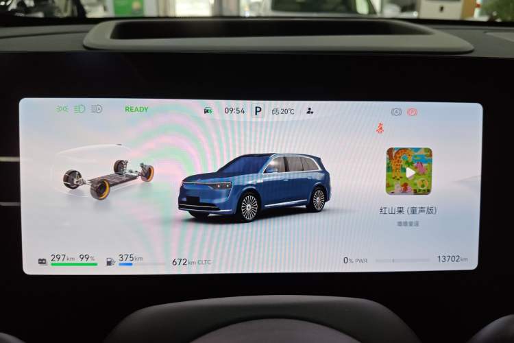 Used Hima AITO M8 2025 Extended-Range Ultra Version 53.4 kWh 5-Seater Edition Instrument Cluster