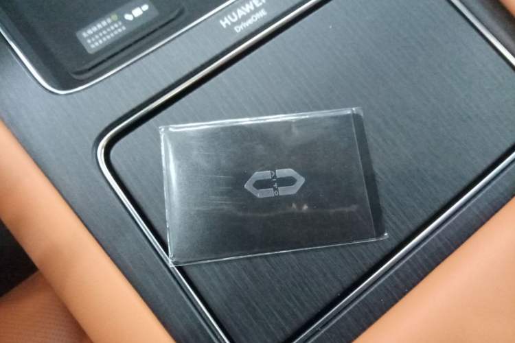 Used Hima AITO M8 2025 Model Pure Electric Max+ Six-Seat Four-Wheel-Drive Version Interior 1