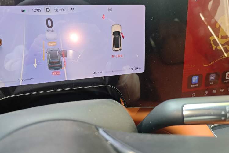 Used Hima AITO M8 2025 Extended-Range Max+ Version 53.4 kWh 6-Seater Edition Odometer Close Up