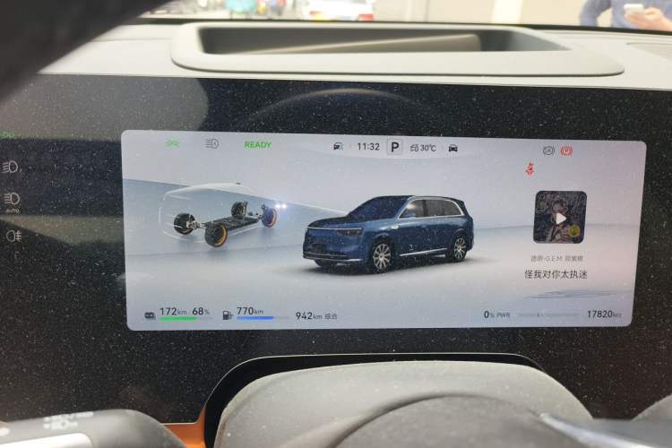 Used Hima AITO M8 2025 Extended-Range Max+ Version 53.4 kWh 6-Seater Edition Odometer Close Up