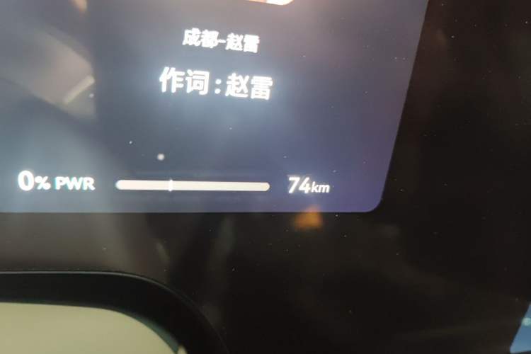 Used Hima AITO M8 2025 Model Pure Electric Max+ Six-Seat Four-Wheel-Drive Version Odometer Close Up