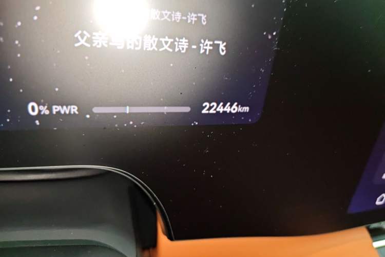 Used Hima AITO M8 2025 Extended-Range Max+ Version 53.4 kWh 6-Seater Edition Odometer Close Up