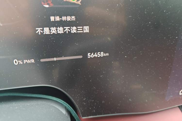 Used Hima AITO M8 2025 Extended-Range Max+ Version 53.4 kWh 6-Seater Edition Odometer Close Up