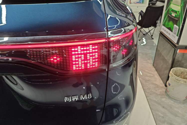 Used Hima AITO M8 2025 Extended-Range Ultra Version 53.4 kWh 5-Seater Edition Right Rear Taillight