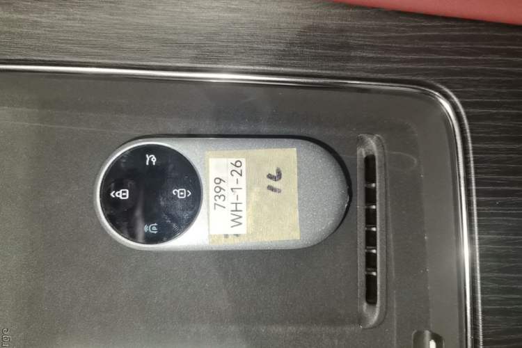 Used Hima AITO M8 2025 Extended-Range Ultra Version 53.4 kWh 5-Seater Edition Vehicle Key