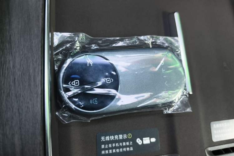 Used Hima AITO M8 2025 Model Range-Extended Max Version 53.4kWh Six-Seater (896-line LiDAR) Vehicle Key