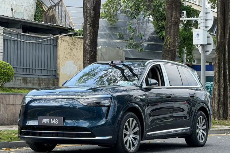 Gebrauchter Hima AITO M8 2025 Model Range-Extended Max Version 53.4kWh Six-Seater (896-line LiDAR) Guazi used car, China used car export, Used car for sale, Used  cars, Cheapest cars for sale
