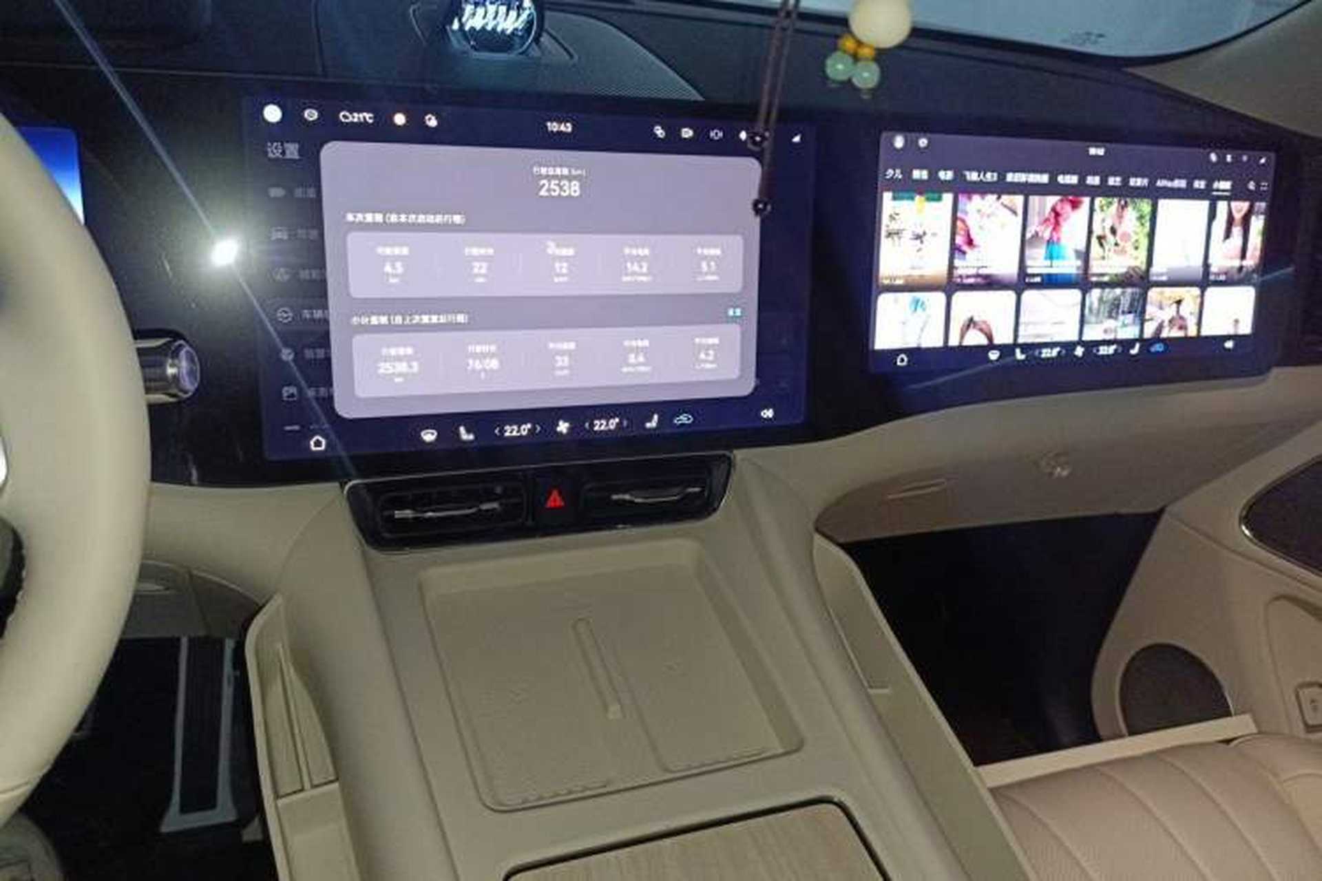 Used Hima AITO M8 2025 Extended-Range Max+ Version 53.4 kWh 5-Seater Edition Audio And AC Panel