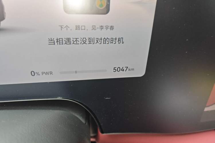 Used Hima AITO M8 2025 Model, Pure Electric Max+ Six-Seat Long-Range Version Odometer Close Up