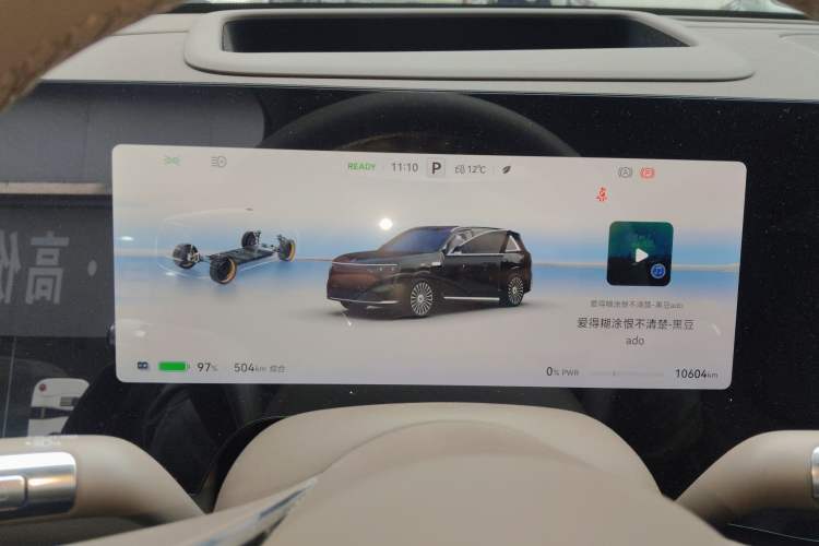 Used Hima AITO M8 2025 Model, Pure Electric Max+ Six-Seat Long-Range Version Instrument Cluster