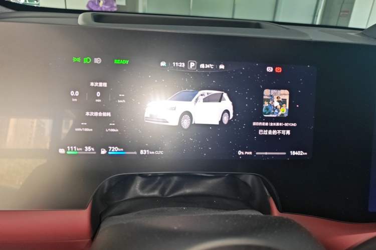 Used Hima AITO M8 2025 Extended-Range Max+ Version 53.4 kWh 5-Seater Edition Instrument Cluster