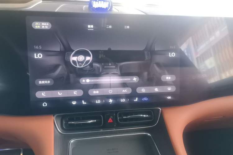 Used Hima AITO M8 2025 Extended-Range Ultra Version 53.4 kWh 6-Seater Edition Audio And AC Panel