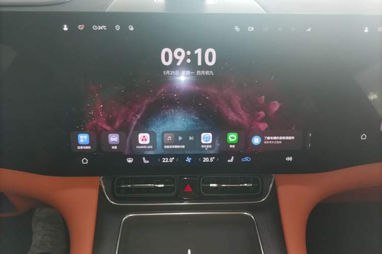Used Hima AITO M8 2025 Extended-Range Ultra Version 53.4 kWh 6-Seater Edition Audio And AC Panel