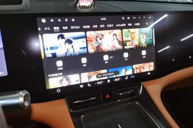 Used Hima AITO M8 2025 Extended-Range Ultra Version 53.4 kWh 6-Seater Edition Audio And AC Panel