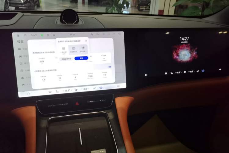 Used Hima AITO M8 2025 Extended-Range Ultra Version 53.4 kWh 6-Seater Edition Audio And AC Panel