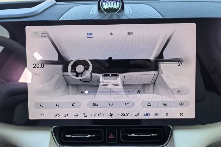 Used Hima AITO M8 2025 Extended-Range Max+ Version 53.4 kWh 6-Seater Edition Audio And AC Panel