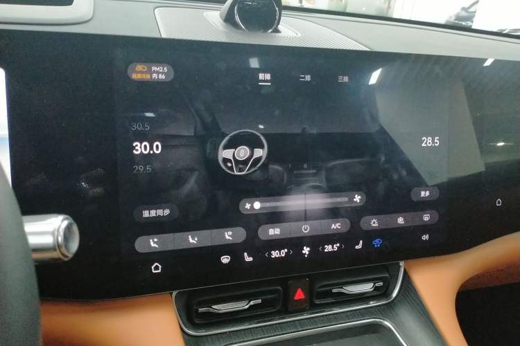Used Hima AITO M8 2025 Extended-Range Ultra Version 53.4 kWh 6-Seater Edition Audio And AC Panel