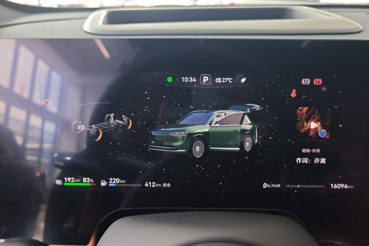 Used Hima AITO M8 2025 Extended-Range Ultra Version 53.4 kWh 6-Seater Edition Instrument Cluster