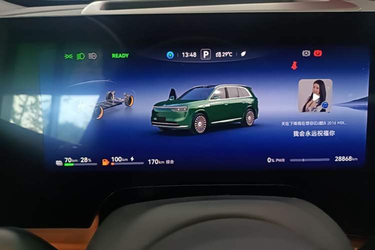 Used Hima AITO M8 2025 Extended-Range Ultra Version 53.4 kWh 6-Seater Edition Instrument Cluster