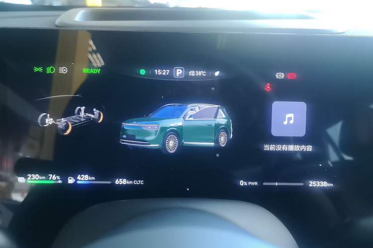 Used Hima AITO M8 2025 Extended-Range Ultra Version 53.4 kWh 6-Seater Edition Instrument Cluster