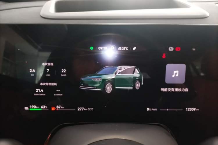 Used Hima AITO M8 2025 Extended-Range Ultra Version 53.4 kWh 6-Seater Edition Instrument Cluster