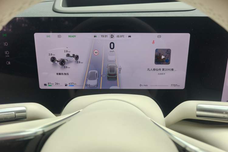 Used Hima AITO M8 2025 Extended-Range Max+ Version 53.4 kWh 6-Seater Edition Instrument Cluster