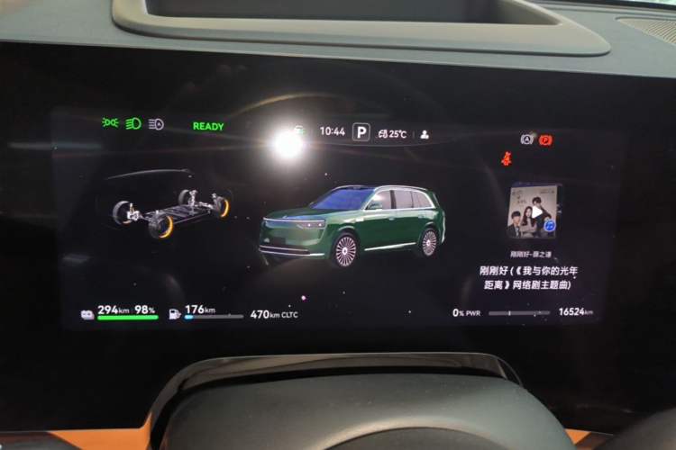 Used Hima AITO M8 2025 Extended-Range Ultra Version 53.4 kWh 6-Seater Edition Instrument Cluster